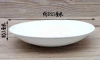 D2142 8-inch round melamine plate Melamine plate, Yiwu 2-yuan store, 2-yuan store, daily necessities Item Picture